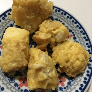 玉ドレで味付けノンフライヤー凍り豆腐の唐揚げ